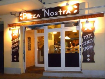 照片: Pizza Nostra